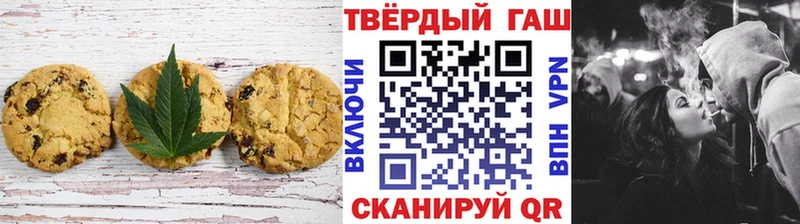 цена наркотик  Дорогобуж  kraken как зайти  Еда ТГК конопля 
