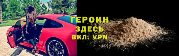 амф Верхнеуральск