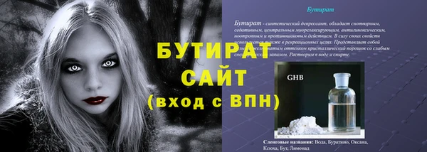 mix Корсаков