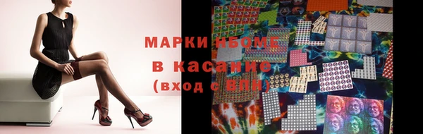кокаин VHQ Верхний Тагил