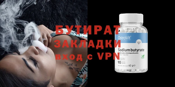 кокаин VHQ Верхний Тагил
