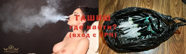 первитин Костерёво