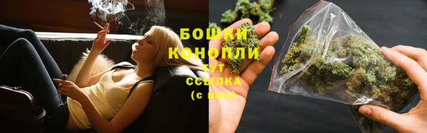 кокаин VHQ Верхний Тагил