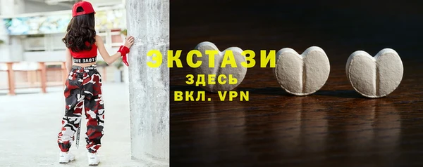 кокаин VHQ Верхний Тагил
