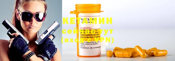 PSILOCYBIN Вязьма