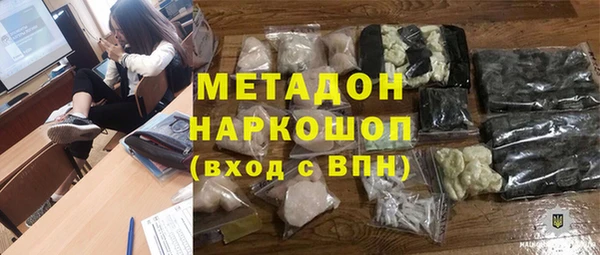 амф Верхнеуральск