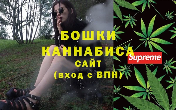 марки nbome Краснотурьинск