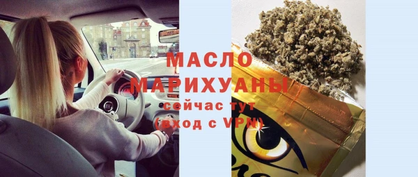 кокаин VHQ Верхний Тагил