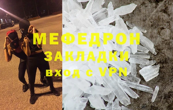 кокаин VHQ Верхний Тагил