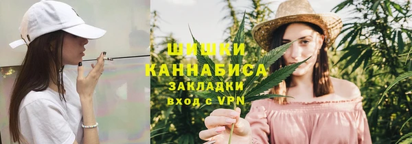 амф Верхнеуральск