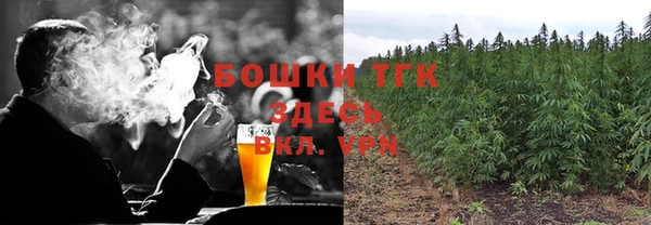 кокаин VHQ Верхний Тагил