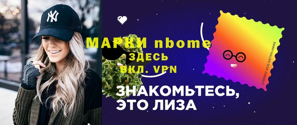кокаин VHQ Верхний Тагил