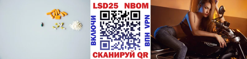 LSD-25 экстази ecstasy  Дорогобуж 
